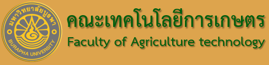 คณะเทคโนโลยีการเกษตร Logo